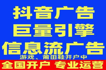 百度竞价托管运营：从零到一的成长案例